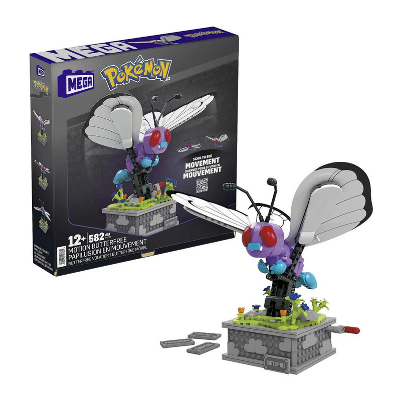 Mega Pokémon Butterfree Building Set - 605pcs - بوكيمون